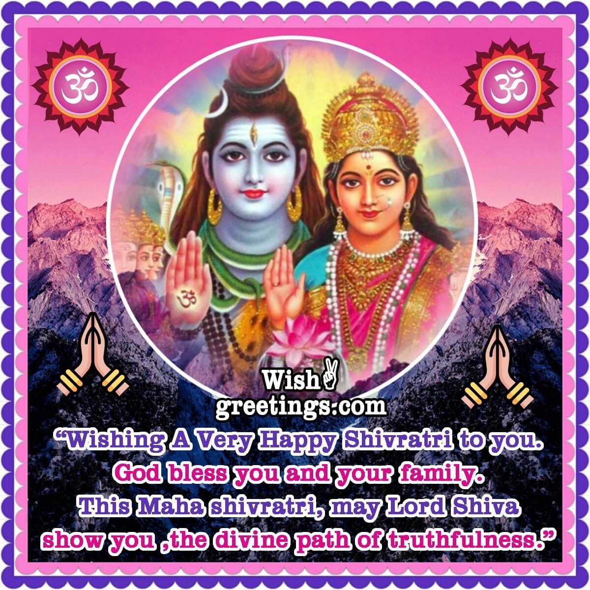 Wishing A Very Happy Maha Shivratri