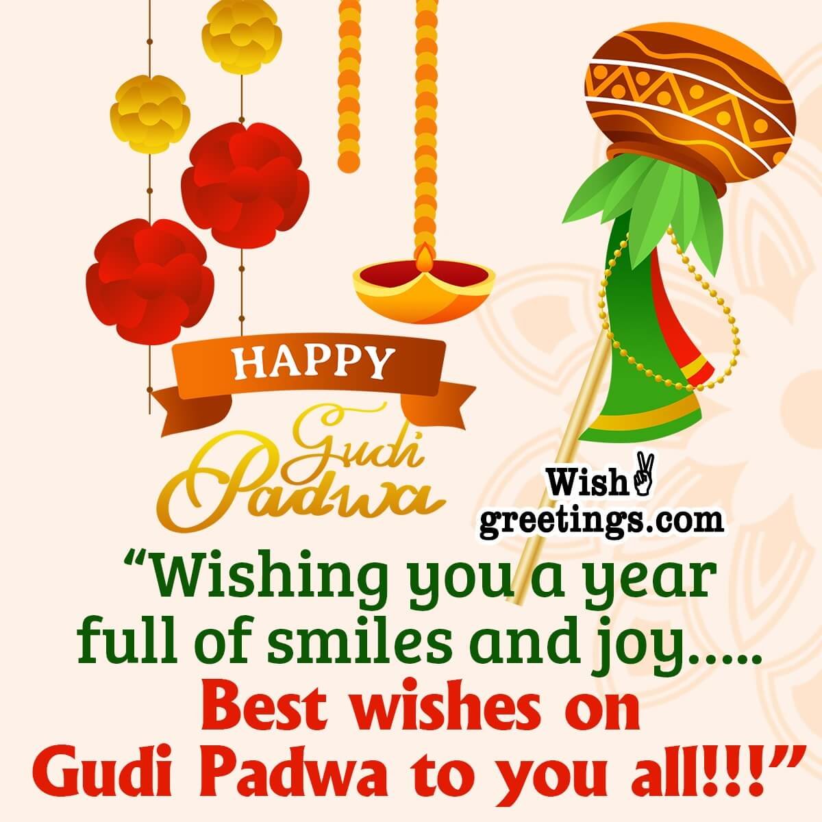 Happy Gudi Padwa Whatsapp Status
