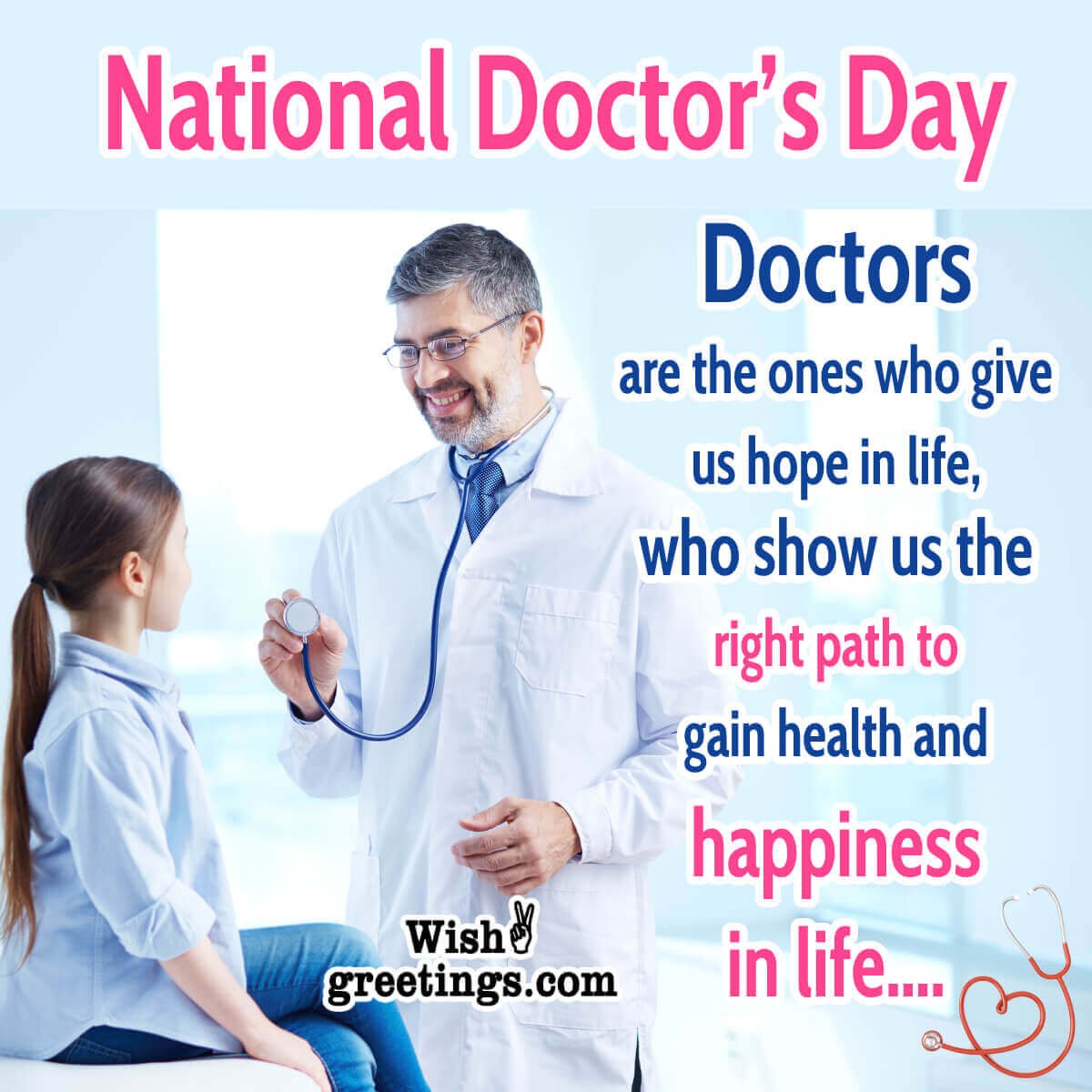 National Doctor’s Day Wishes, Quotes and Messages - Wish Greetings