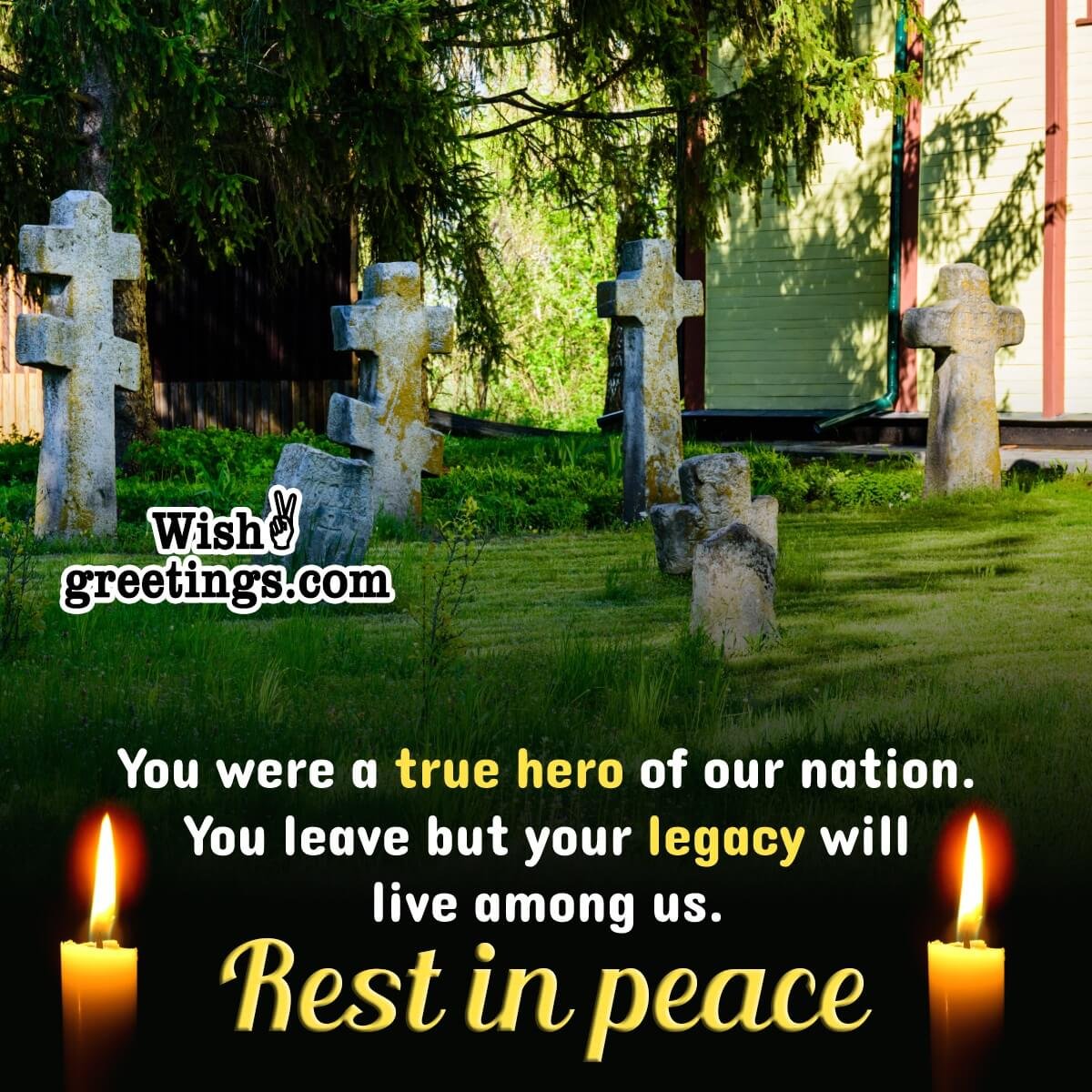 Rest In Peace Condolence Message