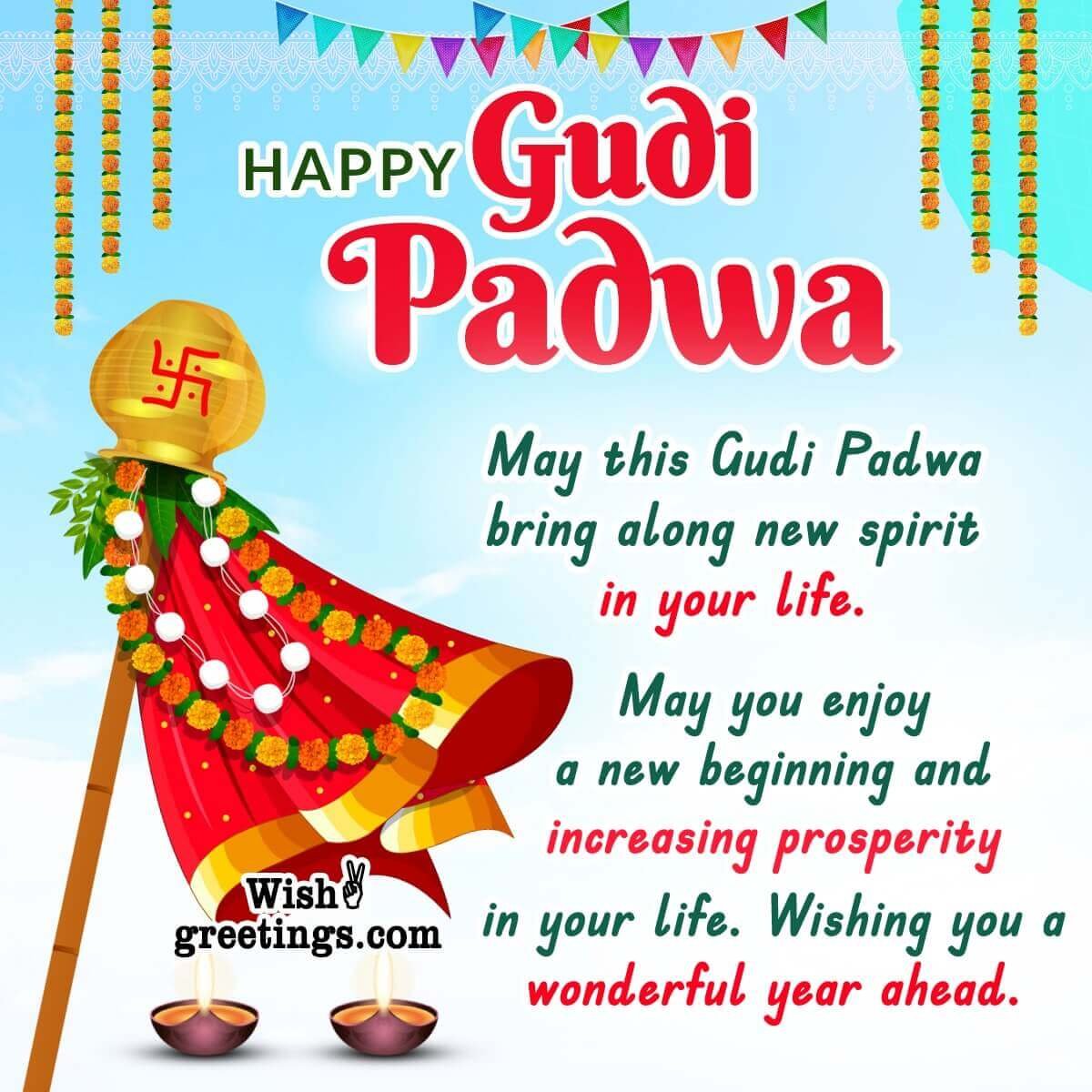 Happy Gudi Padwa Wishes Messages - Wish Greetings