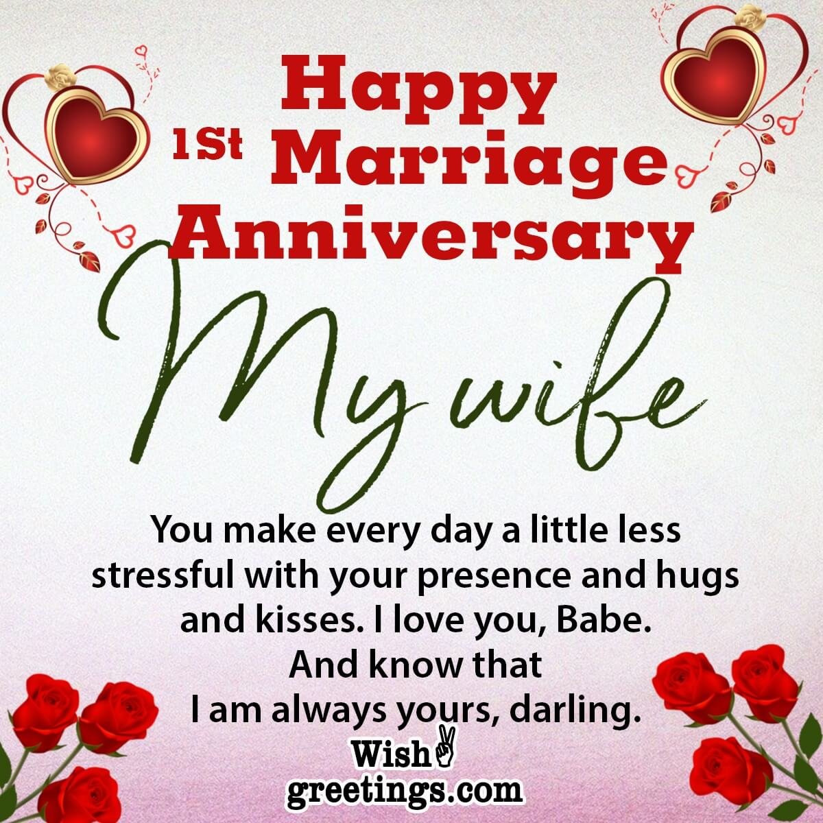 First Wedding Anniversary Wishes For Wife Wish Greetings
