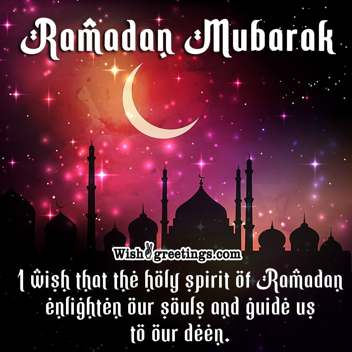 Ramadan Mubarak Wish Image