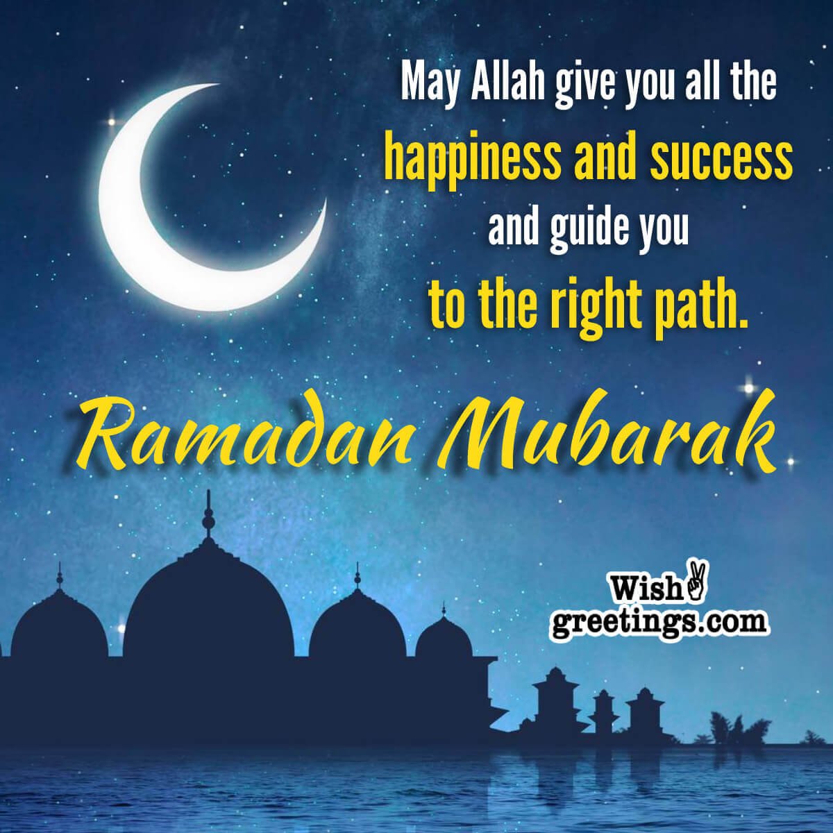 Ramadan Mubarak Wish Picture