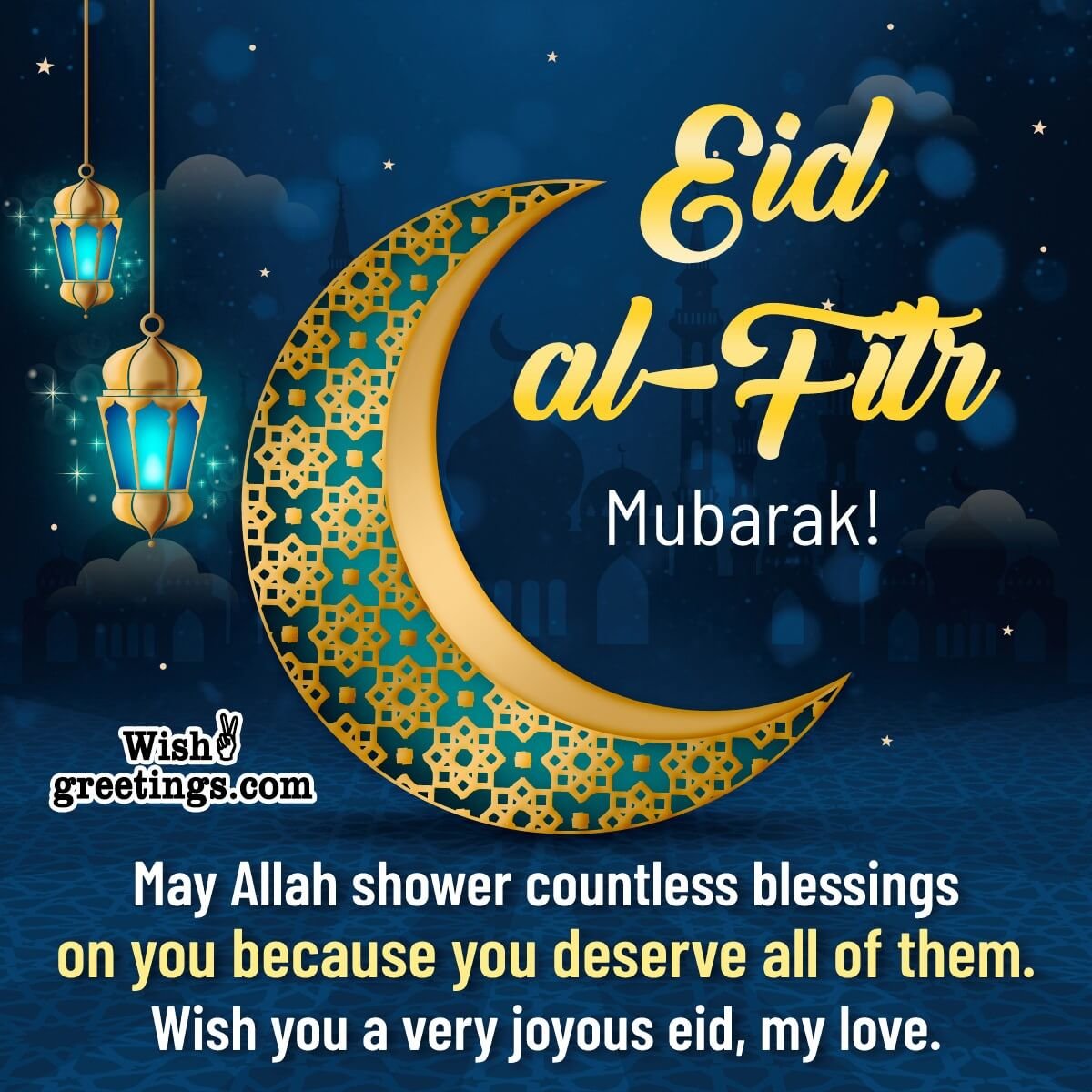 Eid Ul Fitr Mubarak Blessings