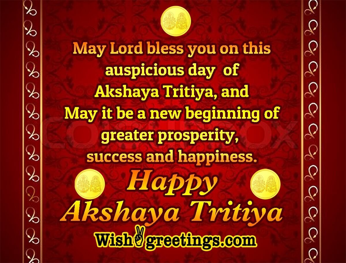 Happy Akshaya Trithiya – May Lord Bless You