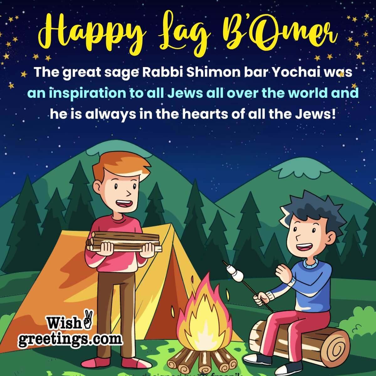 Happy Lag B’omer Wishes Messages