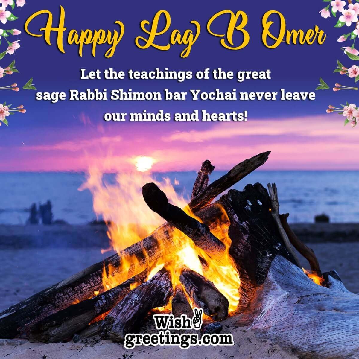 Lag B’omer Wishes Messages
