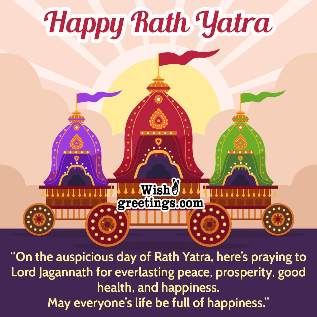 Happy Rath Yatra Image