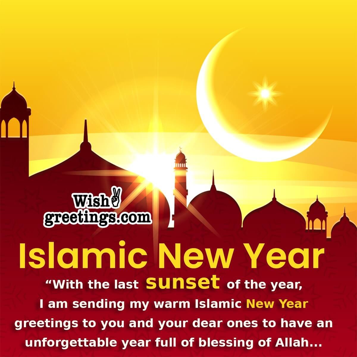 Islamic New Year Greetings