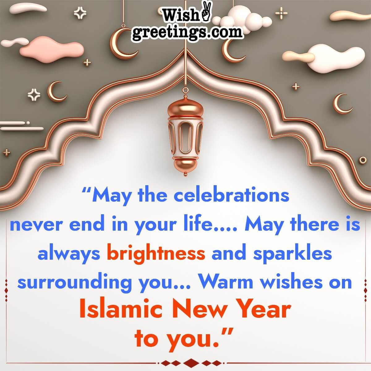 Warm Wishes On Islamic New Year