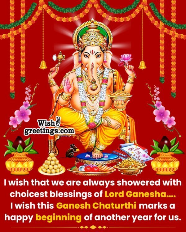 Ganesh Chaturthi Wishes Messages - Wish Greetings