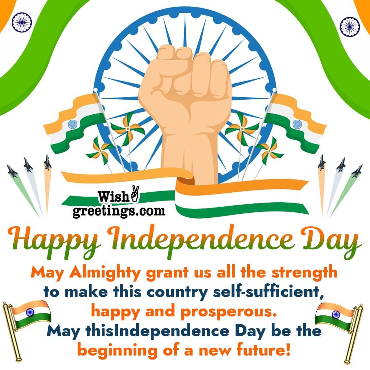 Happy Independence Day Messages