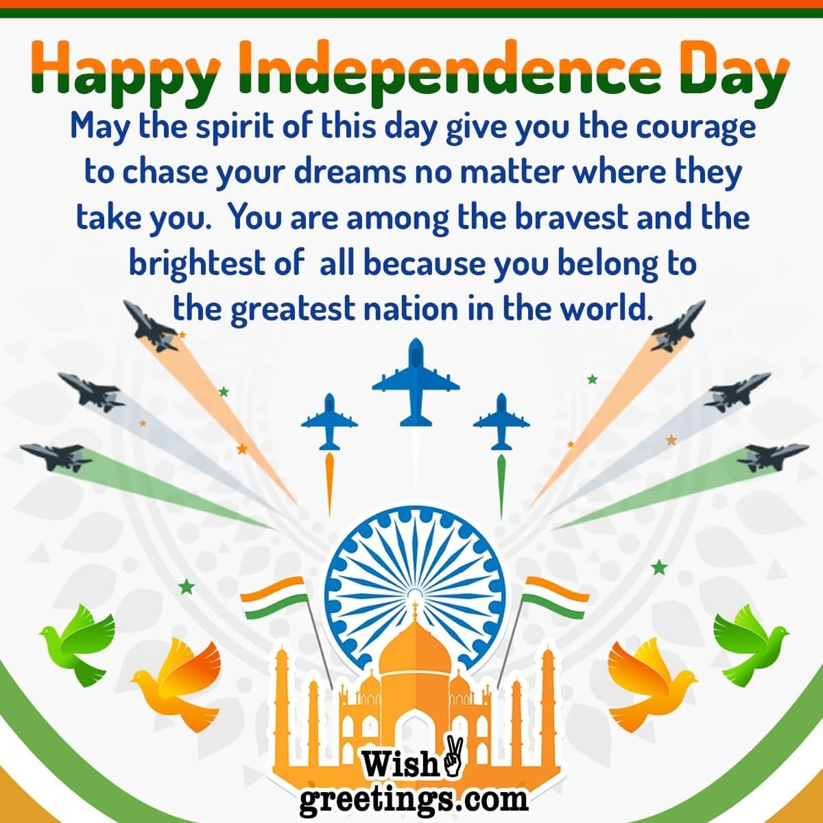 Independence Day Message