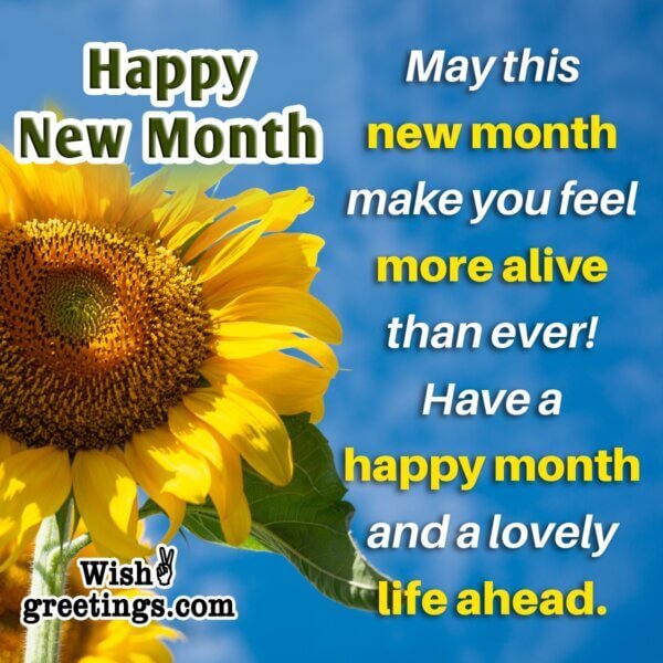 Inspirational New Month Messages - Wish Greetings