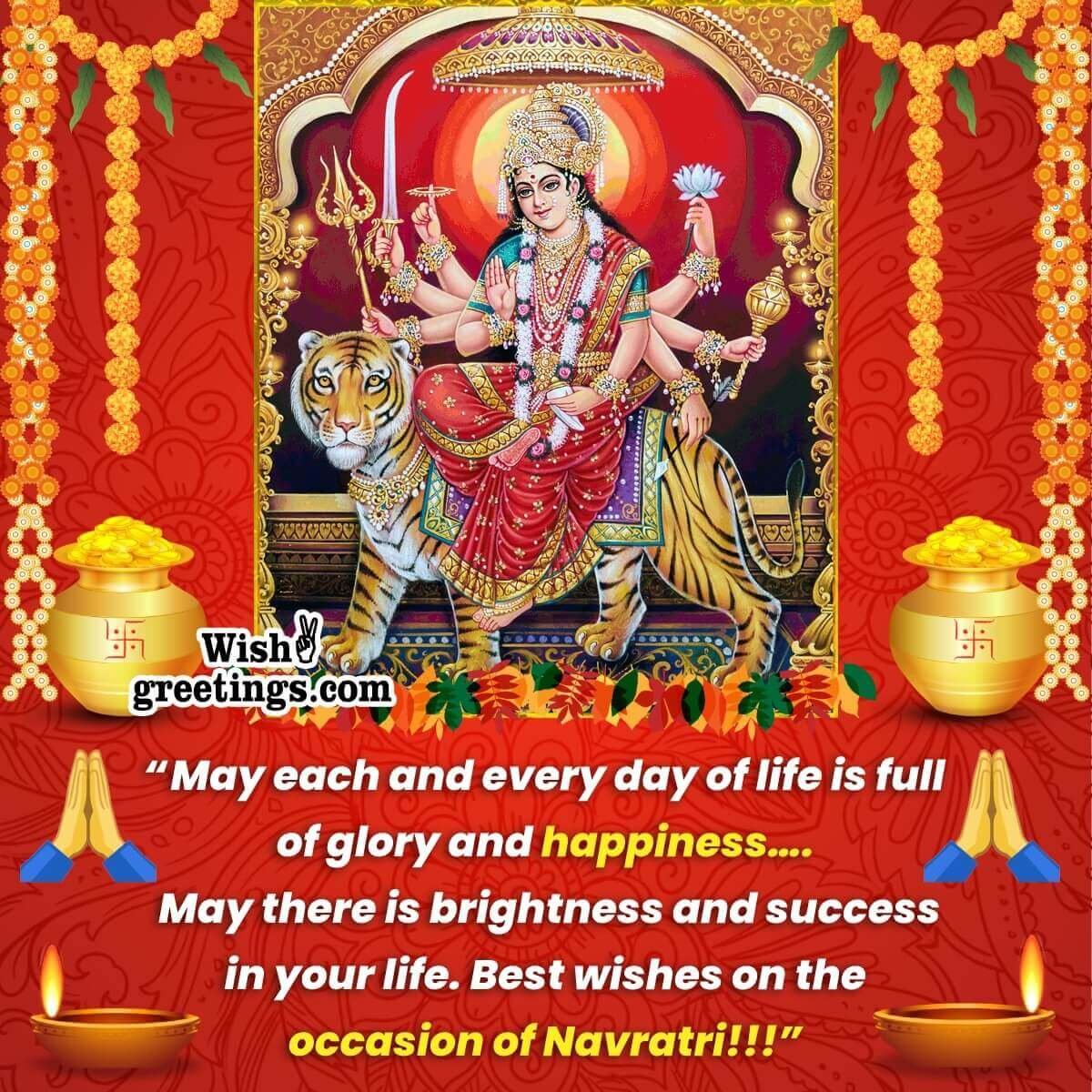 Best Wishes On Navratri