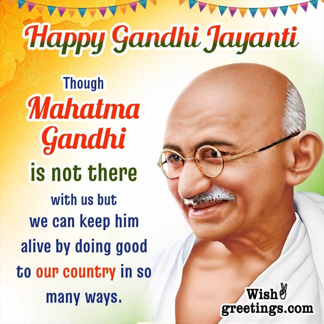 Gandhi Jayanti Quote Pic