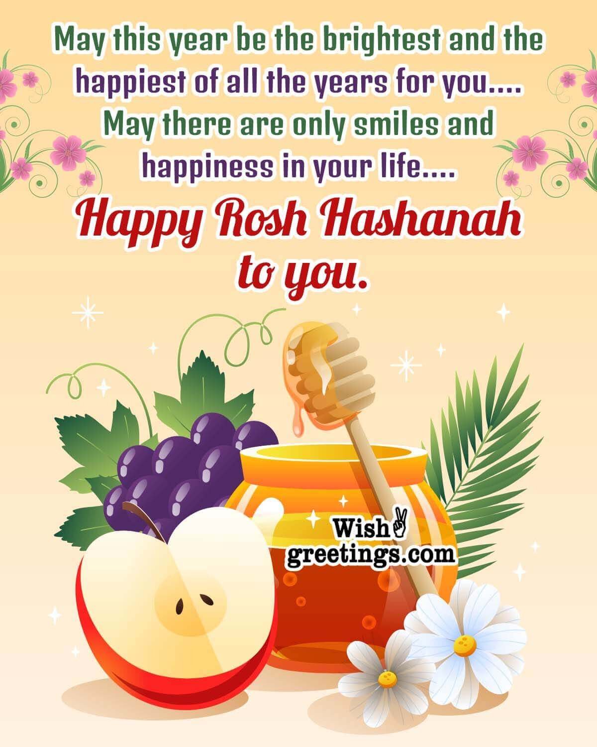 Happy Rosh Hashanah Message Photo