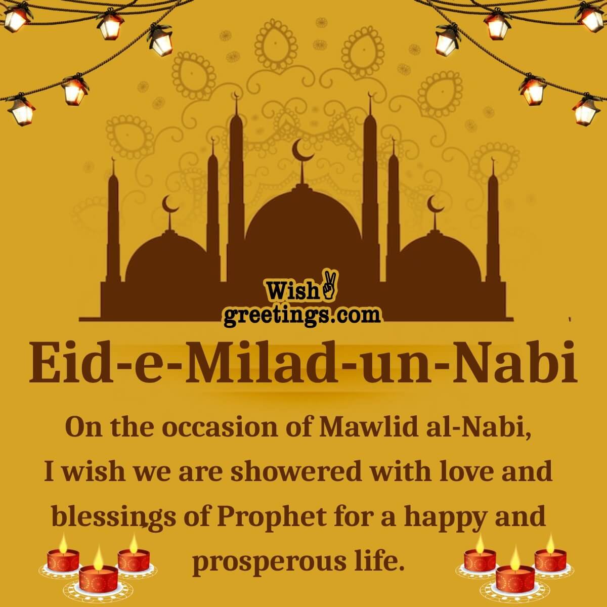 Eid E Milad Un Nabi Blessings