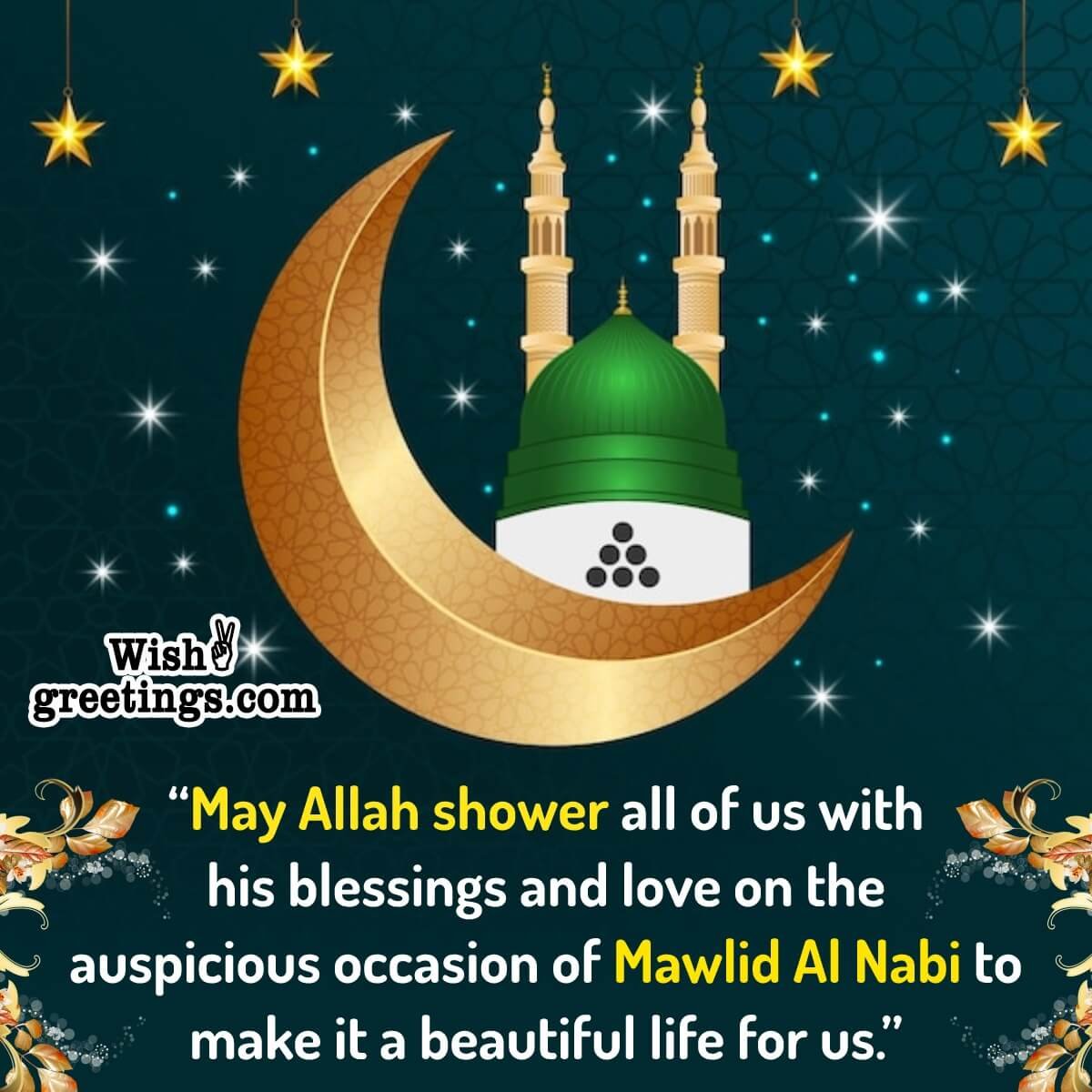 Eid E Milad Un Nabi Whatsapp Wish