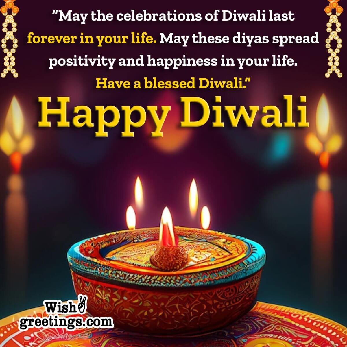 Have A Blessed Diwali