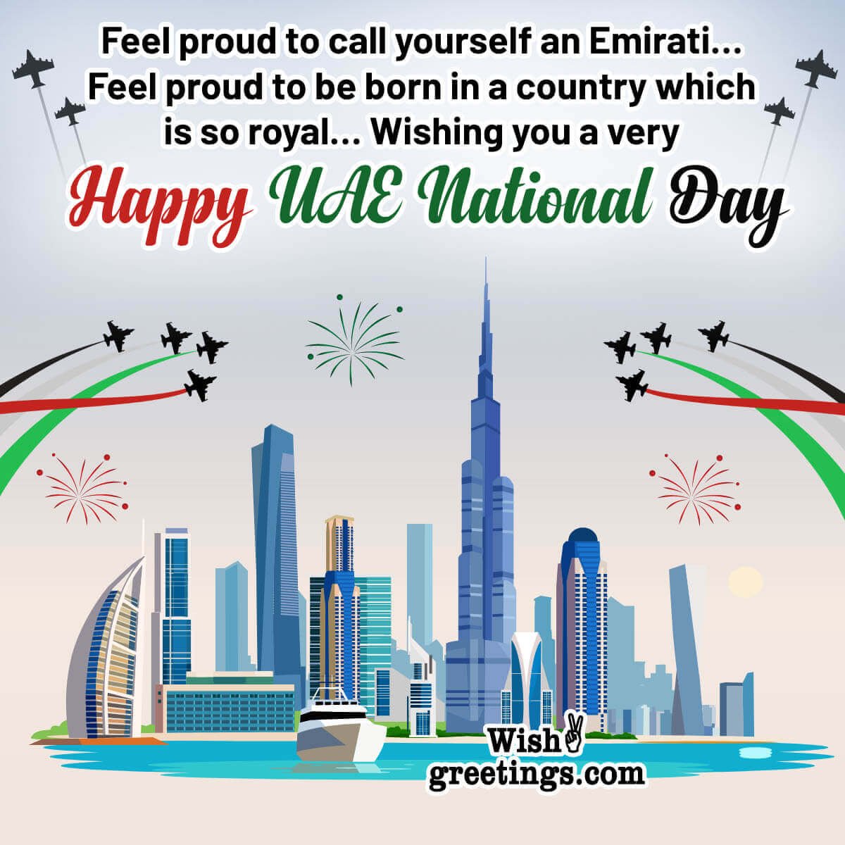 Happy Uae National Day Quote Image