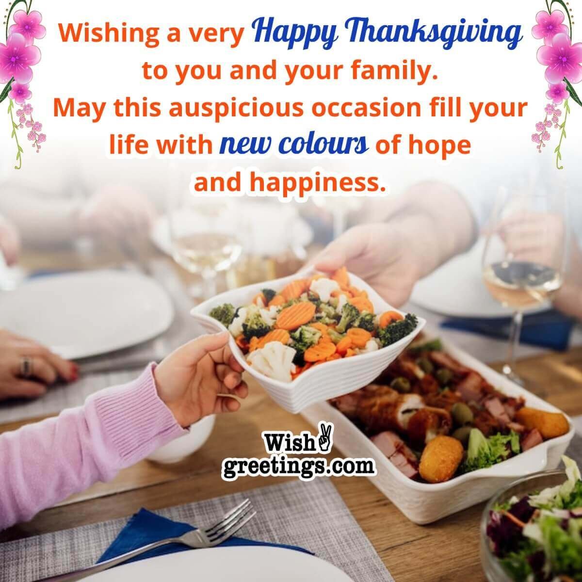 Thanksgiving Message Pic For Friends