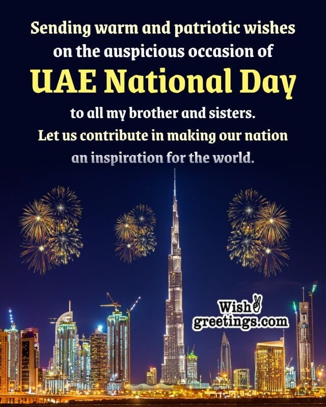 Uae National Day Patriotic Wishes