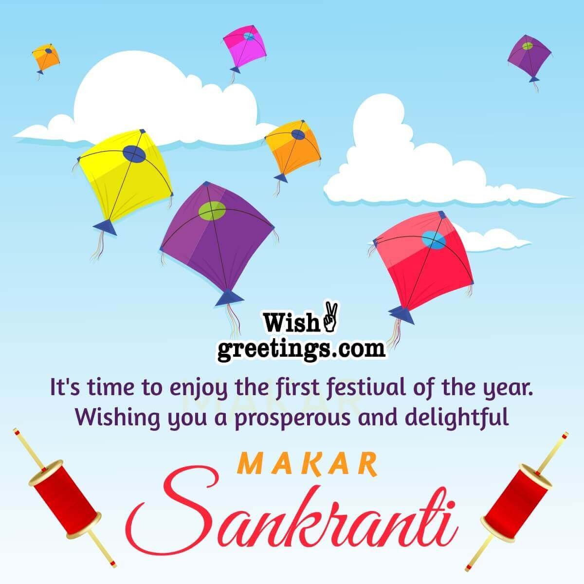 Happy Makar Sankranti Greeting Photo