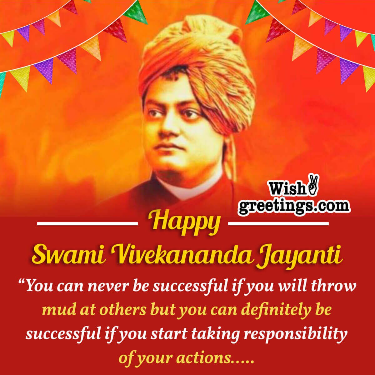 Happy Swami Vivekananda Jayanti Quote Picture