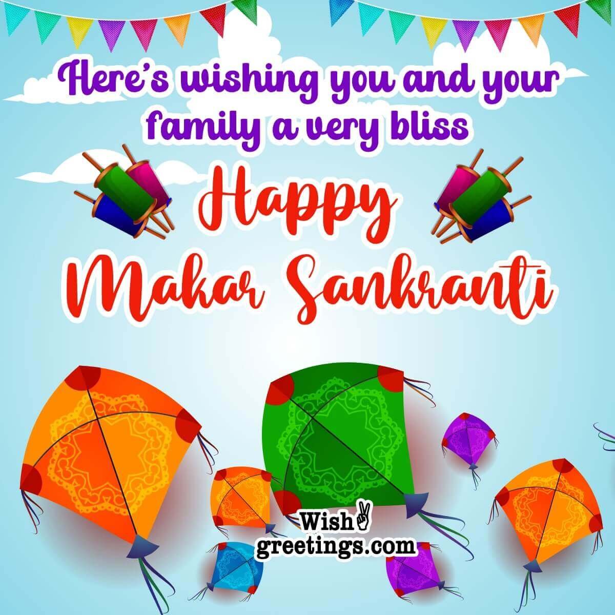 Makar Sankranti Wishes Messages - Wish Greetings