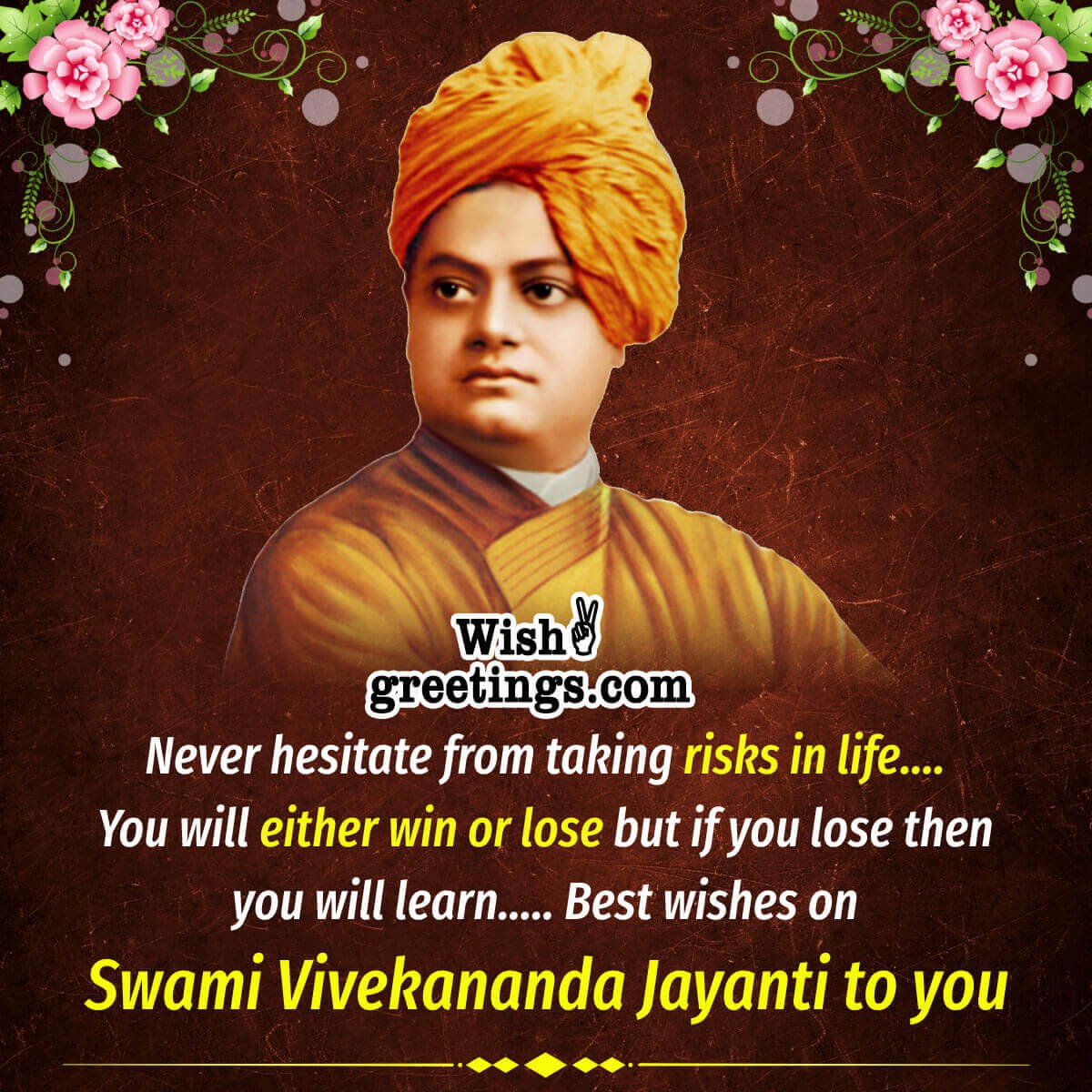 Swami Vivekananda Jayanti Wishes Messages