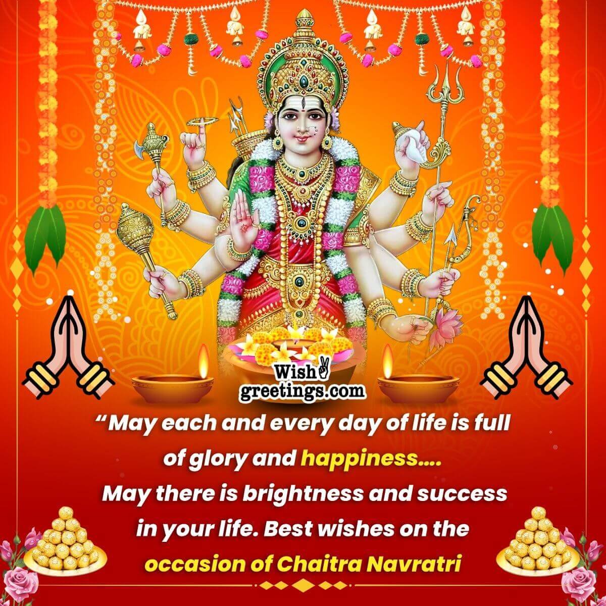 Happy Chaitra Navratri 2021 Images Wishes Messages Greetings And Porn Sex Picture 8211