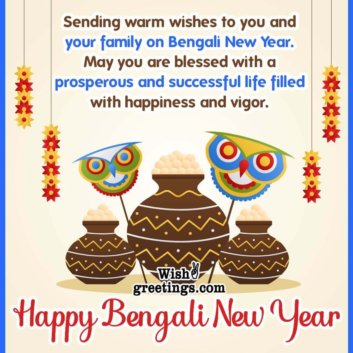 Bengali New Year Wishes Messages