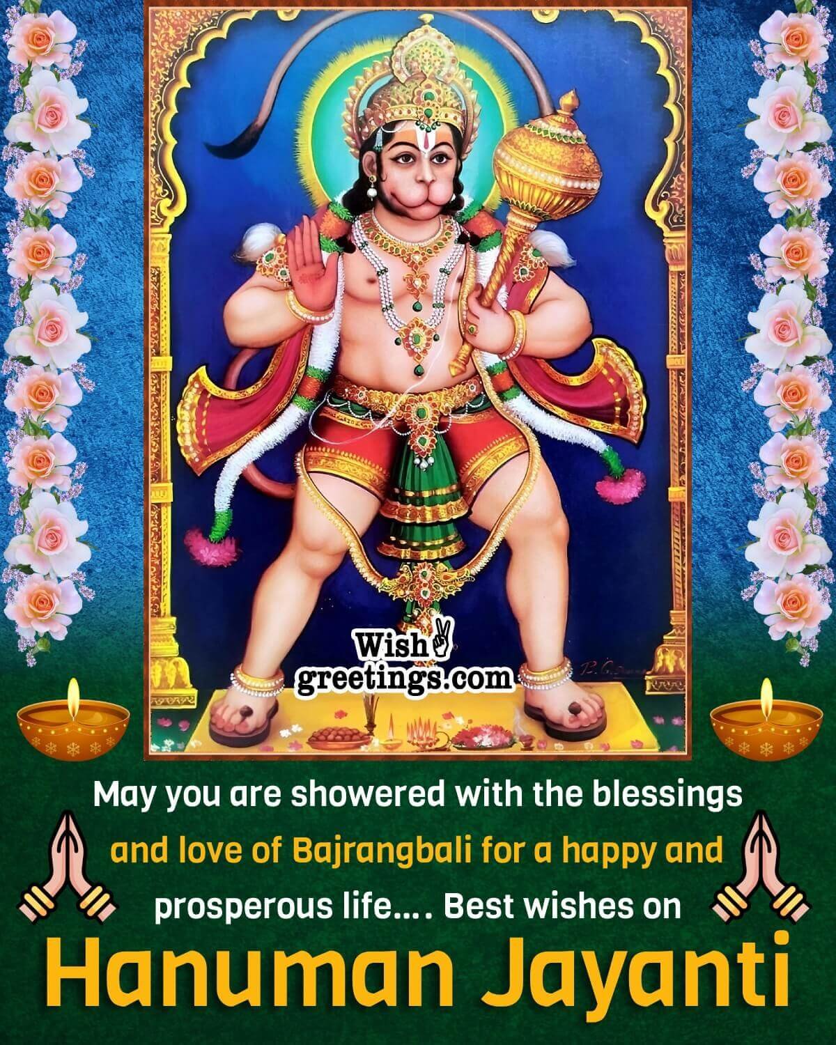 Hanuman Jayanti Wish Image