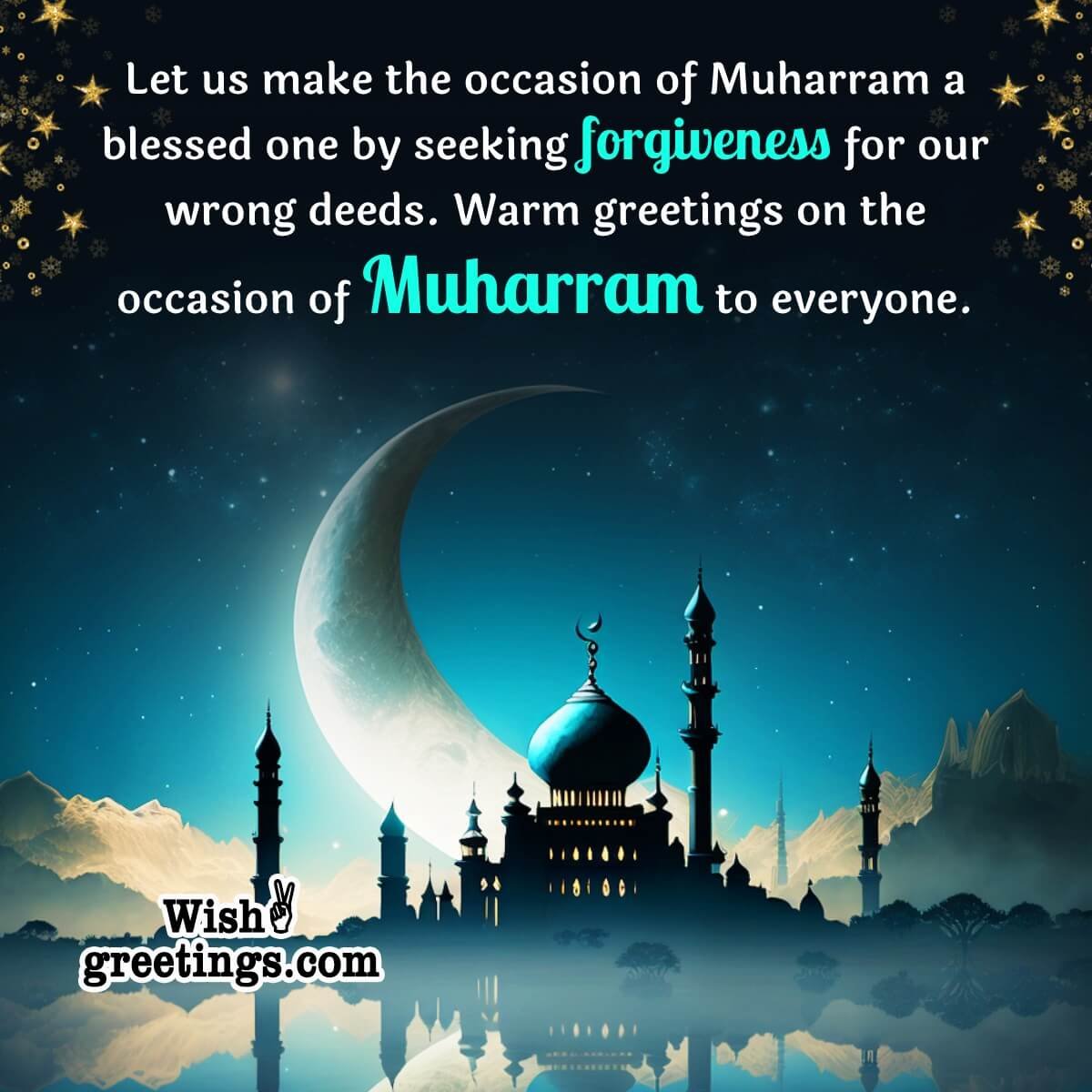 Muharram Wishes Messages
