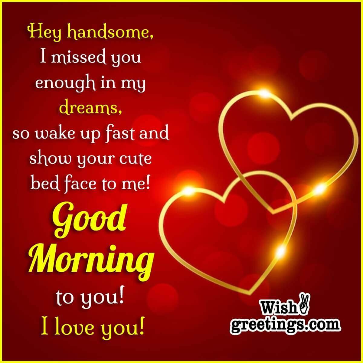 Good Morning Messages for Boyfriend - Wish Greetings