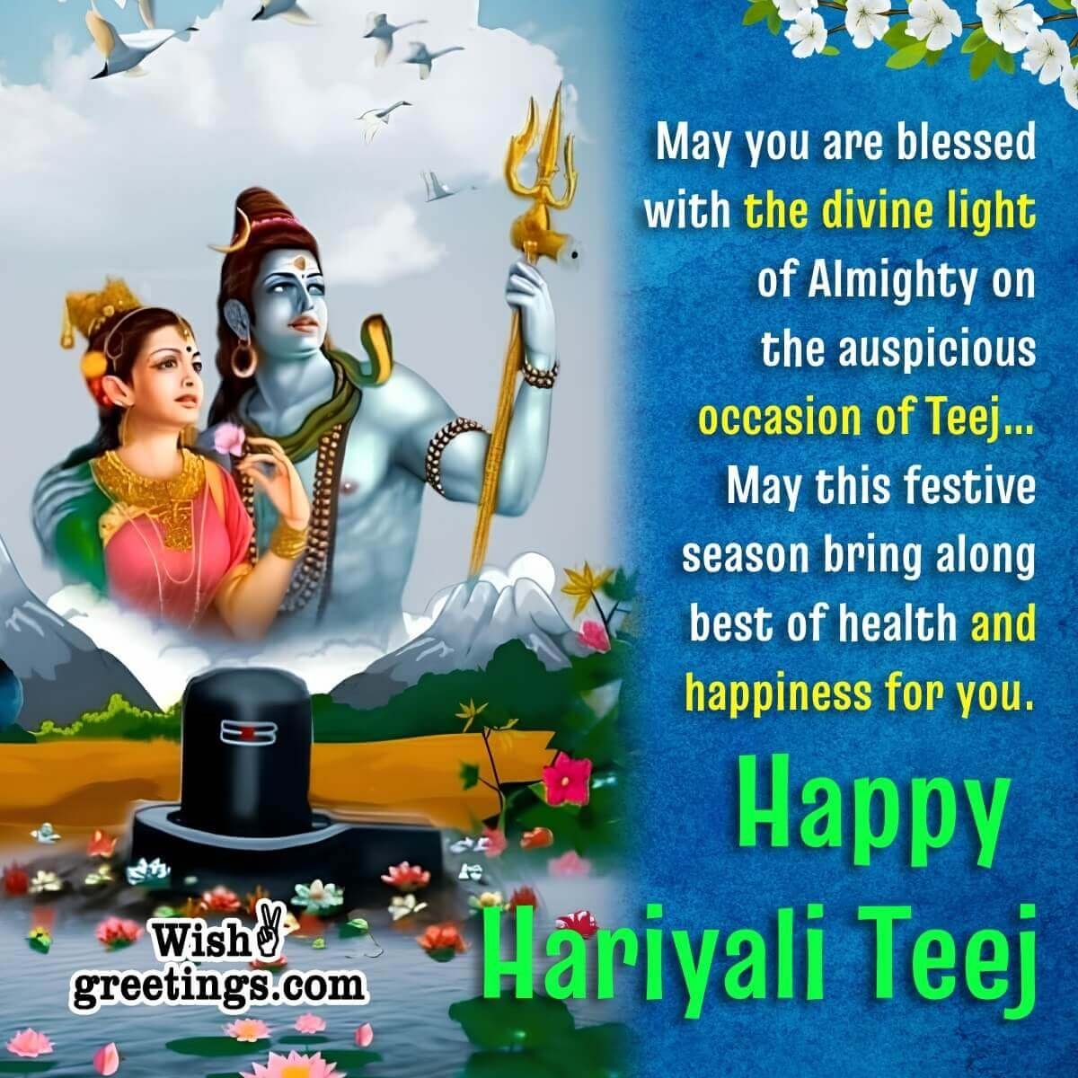 Happy Hariyali Teej Blessing Photo