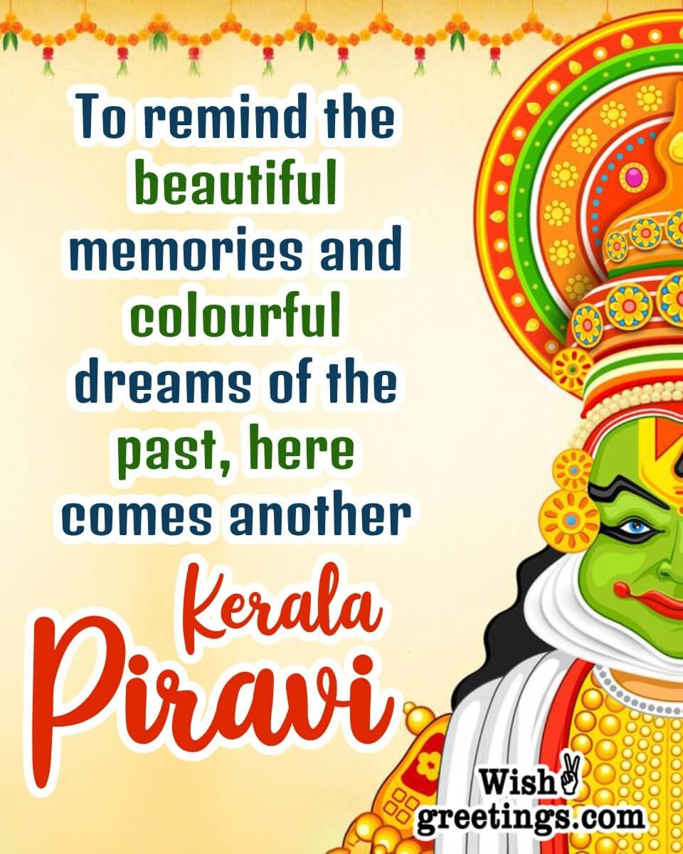 Kerala Piravi Day Wishes Messages