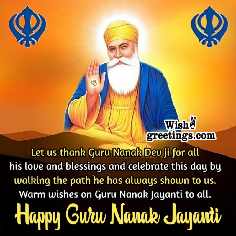 Guru Nanak Jayanti Message