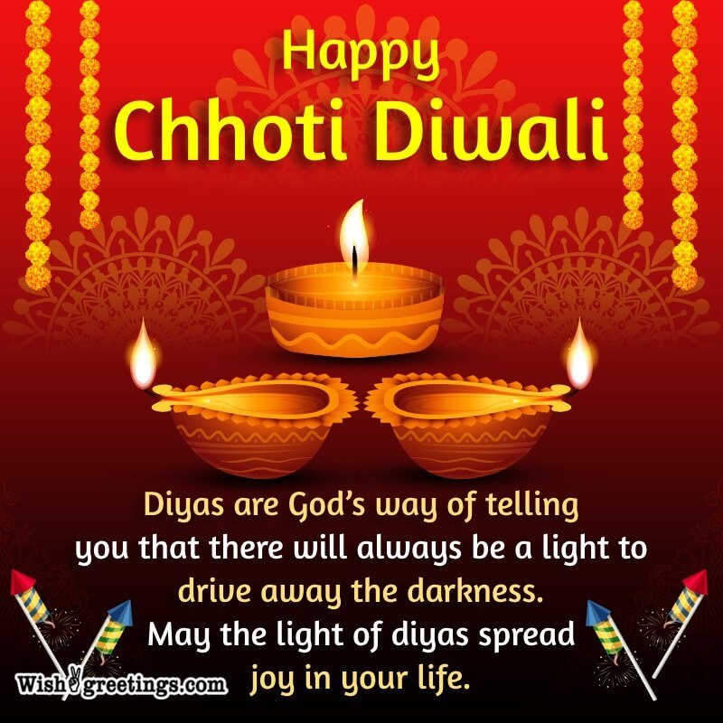 Happy Chhoti Diwali Messages