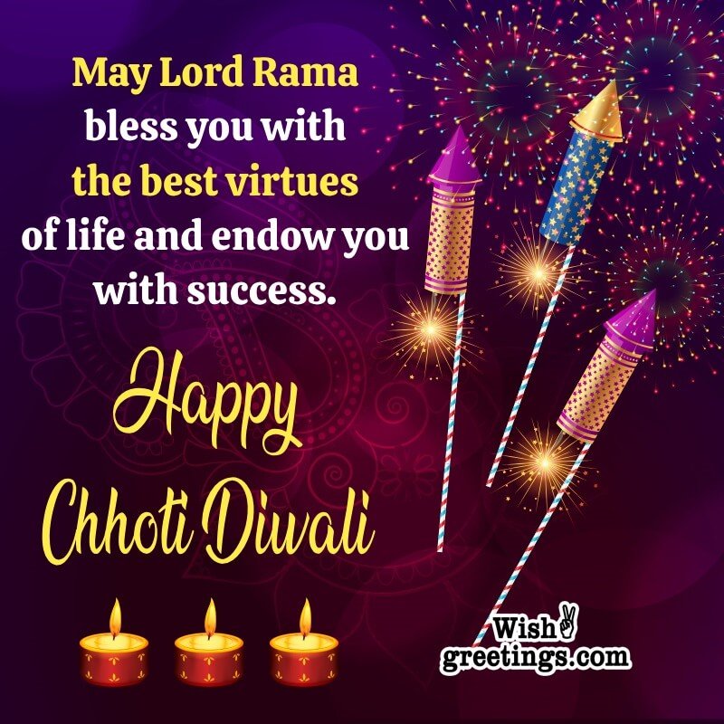 Happy Chhoti Diwali Wishes