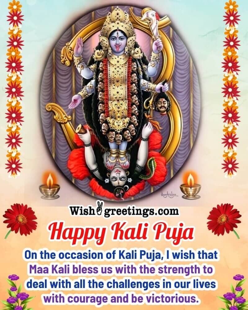 Kali Puja Messages