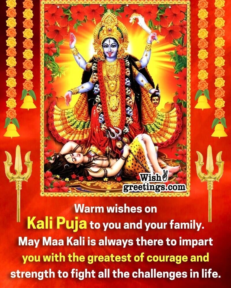 Kali Puja Wishes Messages