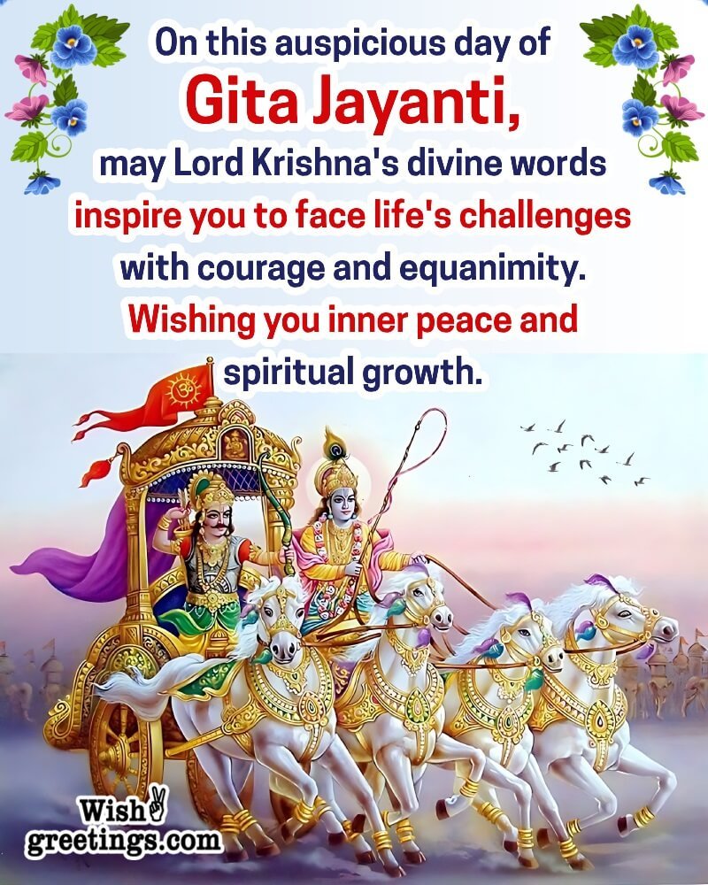 Gita Jayanti Wishes Messages