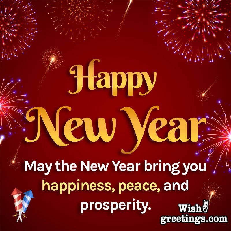 Happy New Year 2025 Wish Pic